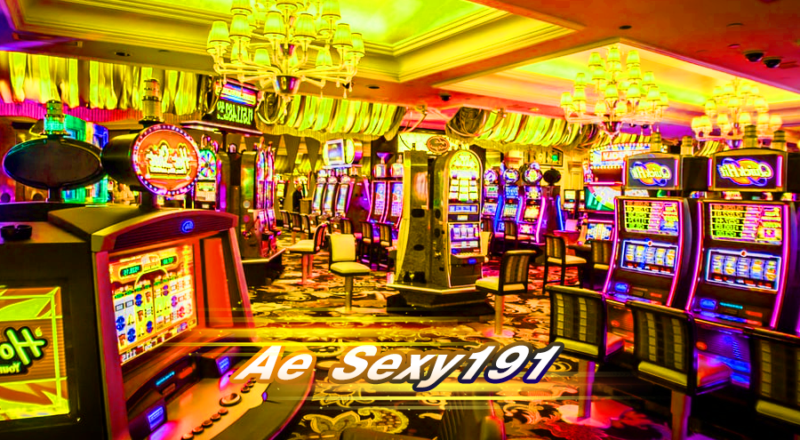 AE Sexy191 สำหรับผู้เล่นที่ต้องการเดิมพัน สนุกสนานไปกับ เครดิตฟรี